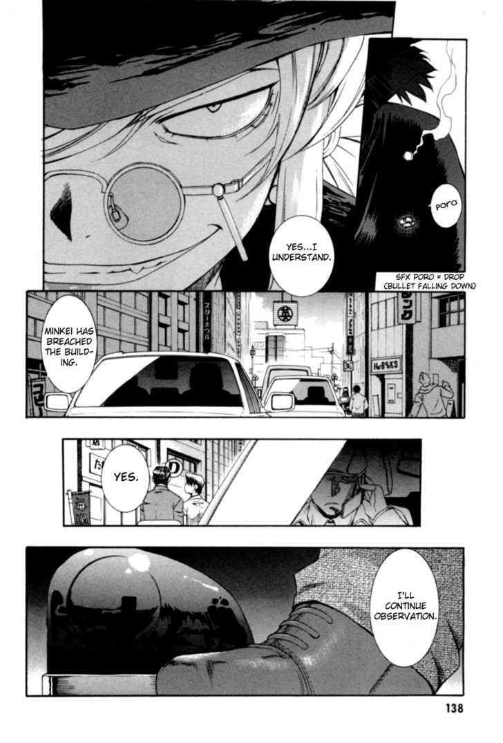 Zeroin Chapter 48 #29