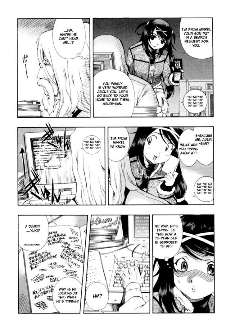 Zeroin Chapter 44 #10