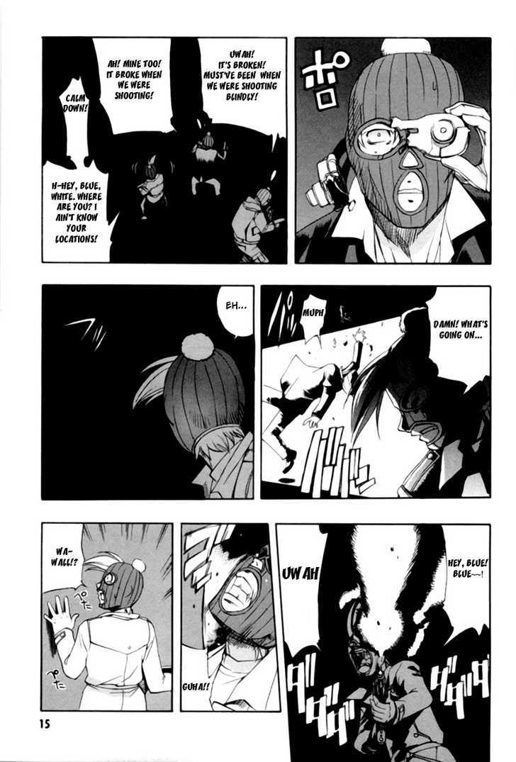 Zeroin Chapter 43 #21