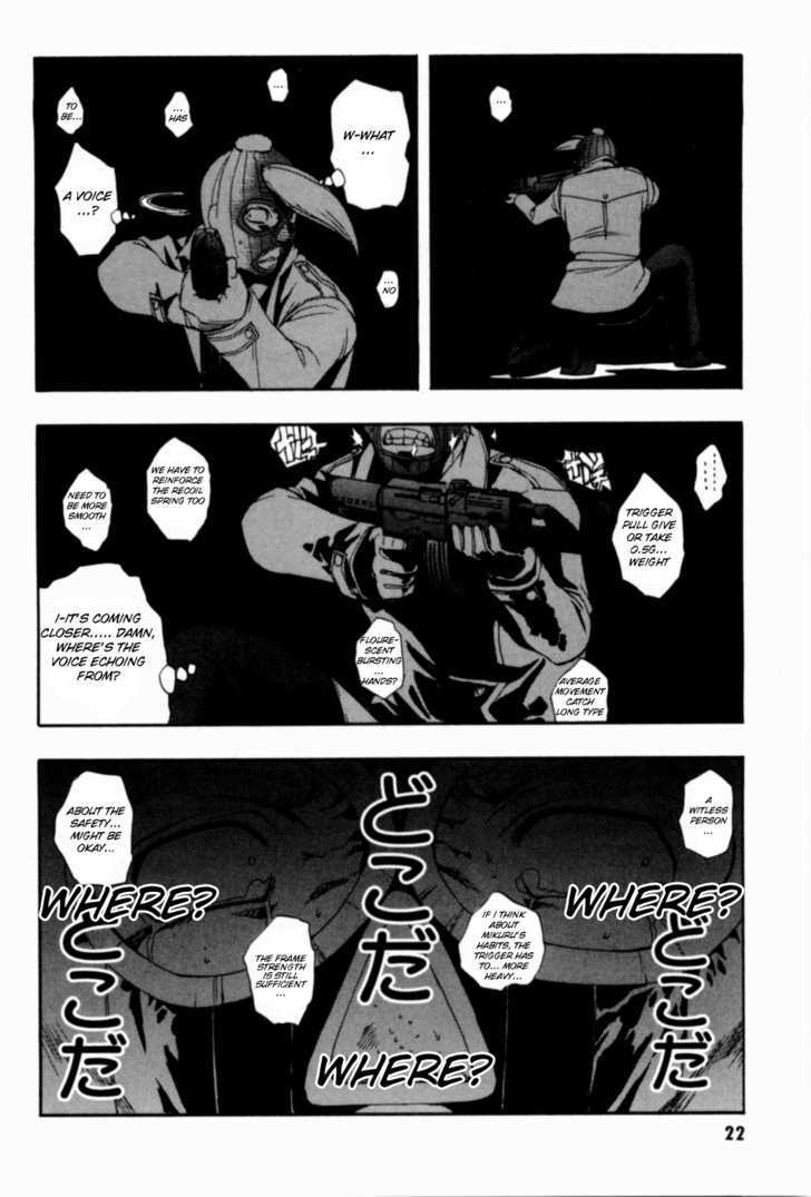 Zeroin Chapter 43 #28