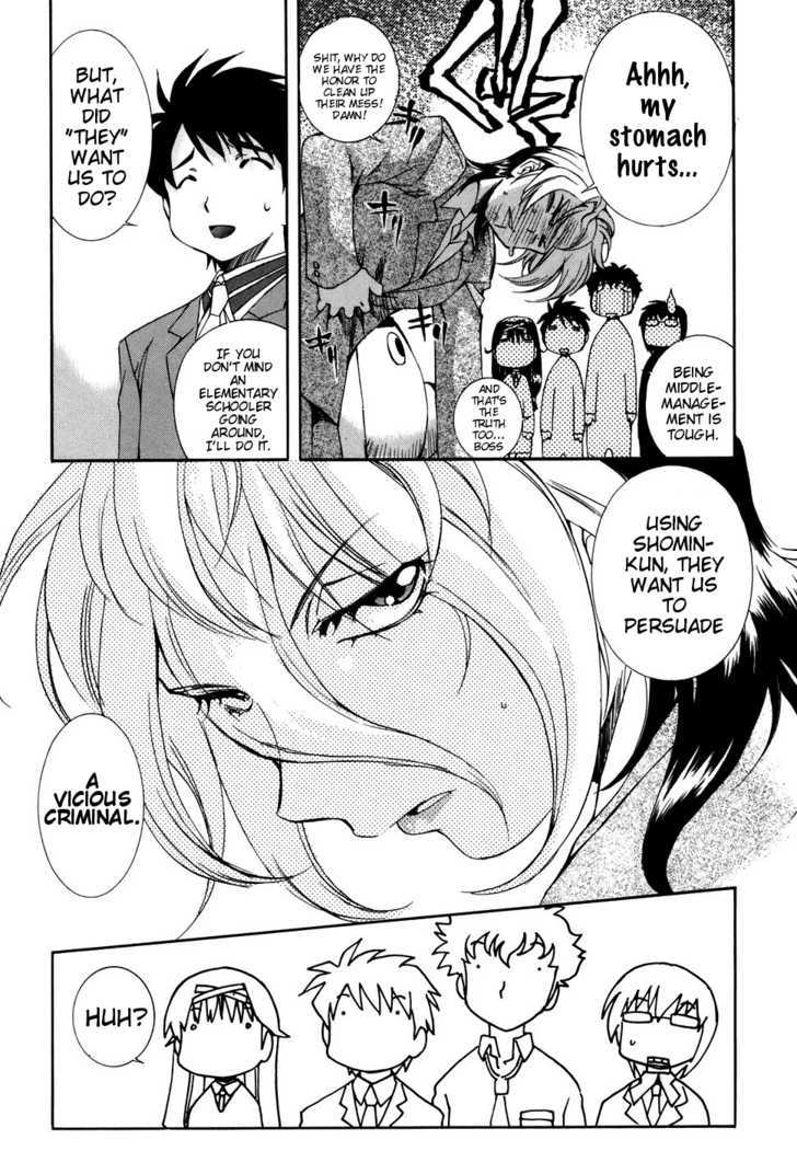 Zeroin Chapter 42 #3