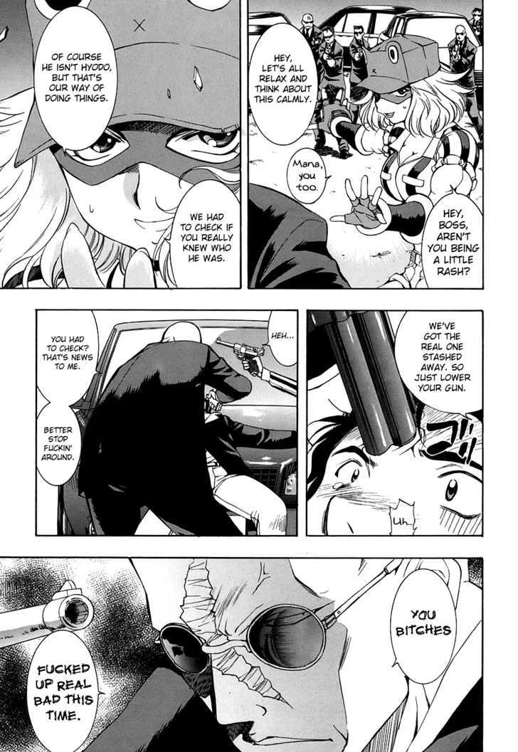 Zeroin Chapter 35 #7