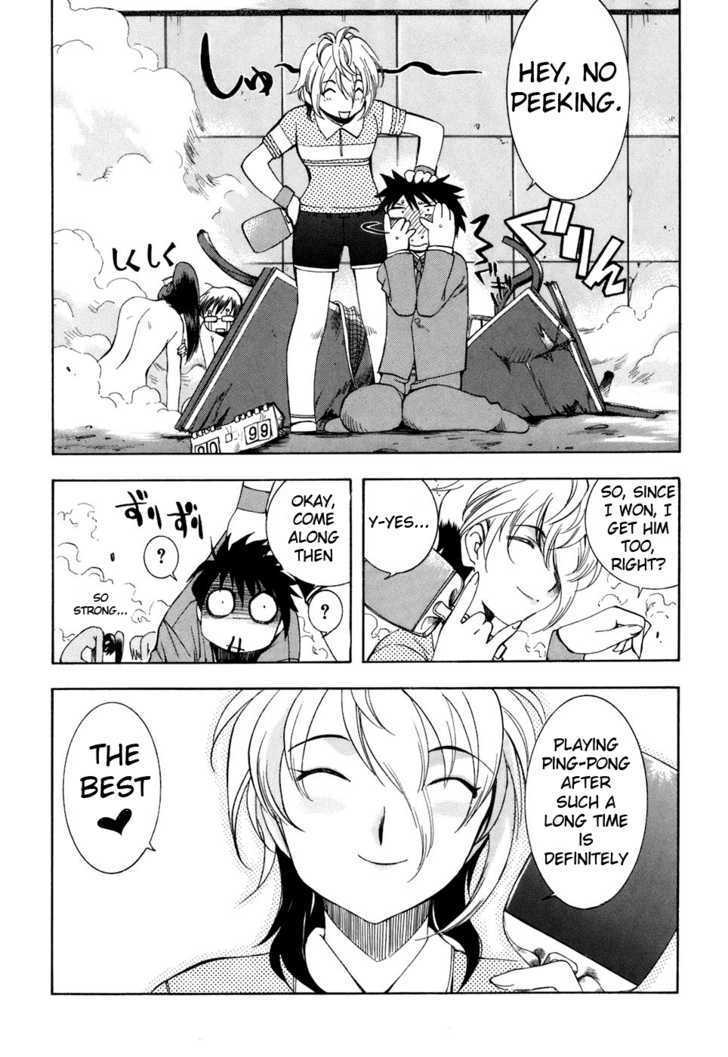 Zeroin Chapter 30 #22