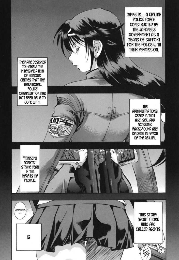 Zeroin Chapter 29 #7