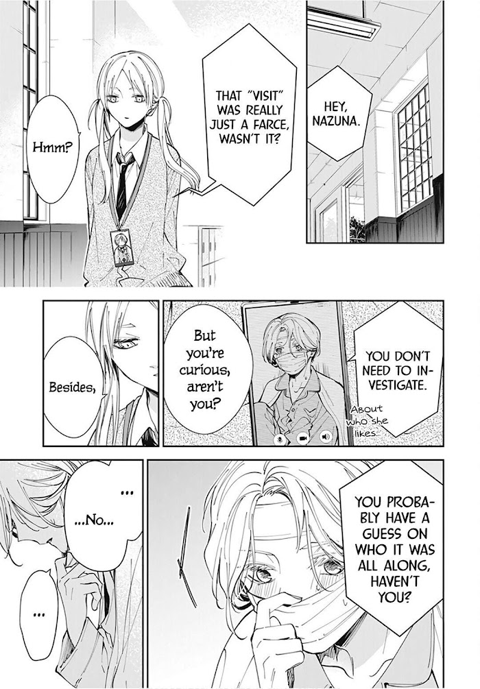 Tsuiraku Jk To Haijin Kyoushi Chapter 69 #13