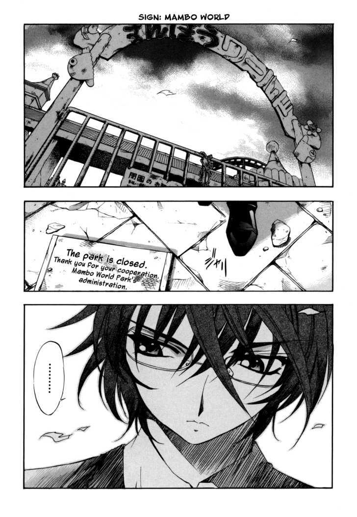 Zeroin Chapter 27 #2