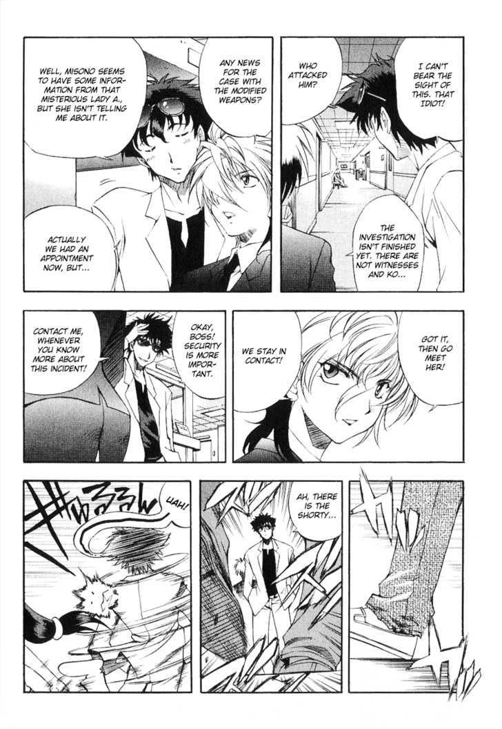 Zeroin Chapter 22 #5