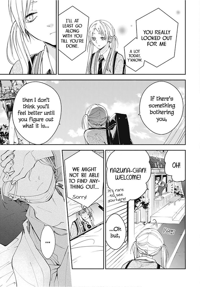 Tsuiraku Jk To Haijin Kyoushi Chapter 69 #25