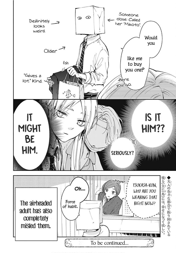 Tsuiraku Jk To Haijin Kyoushi Chapter 69 #28