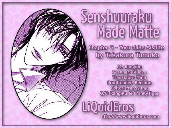 Senshuuraku Made Matte Chapter 6 #1