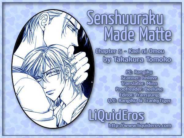 Senshuuraku Made Matte Chapter 5 #1