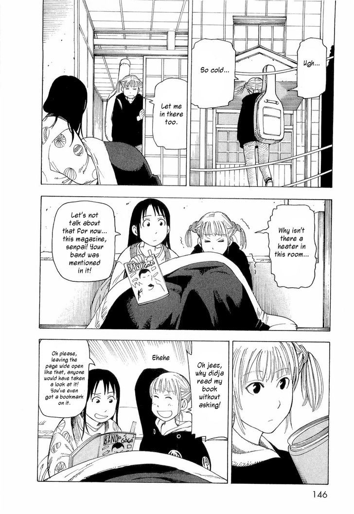 Nemurubaka Chapter 6 #5