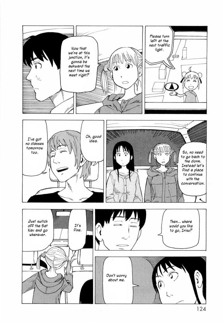 Nemurubaka Chapter 5 #12