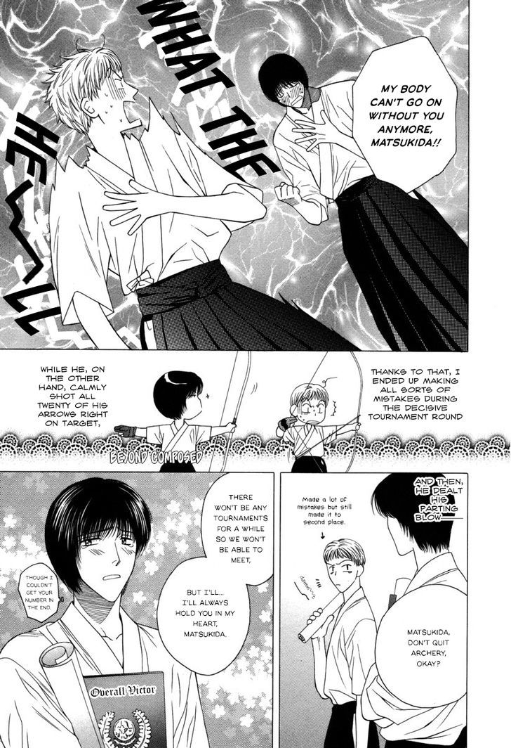 Ai Ni Kizukeyo Chapter 4 #8