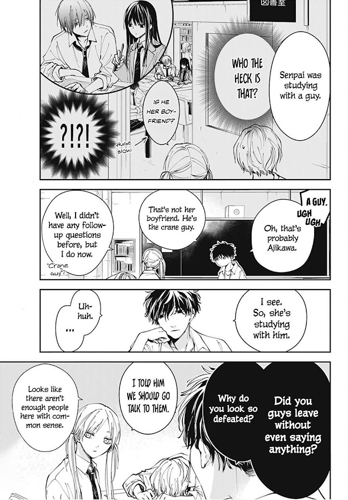 Tsuiraku Jk To Haijin Kyoushi Chapter 68 #8