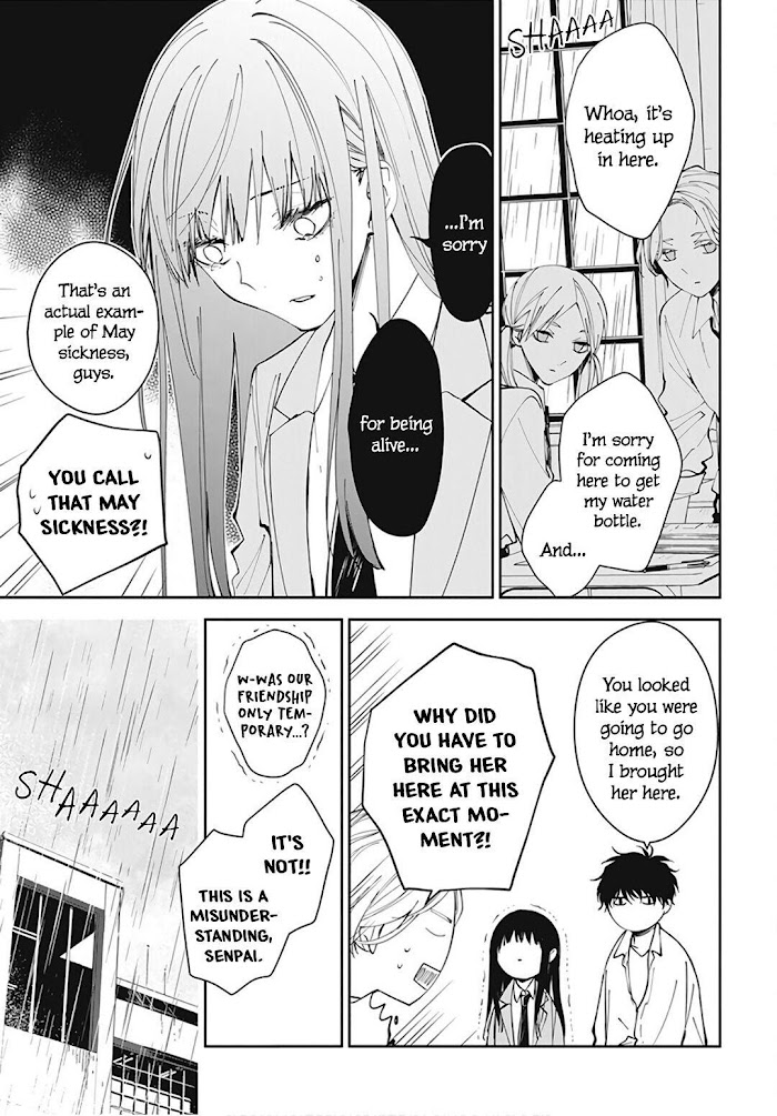 Tsuiraku Jk To Haijin Kyoushi Chapter 68 #14