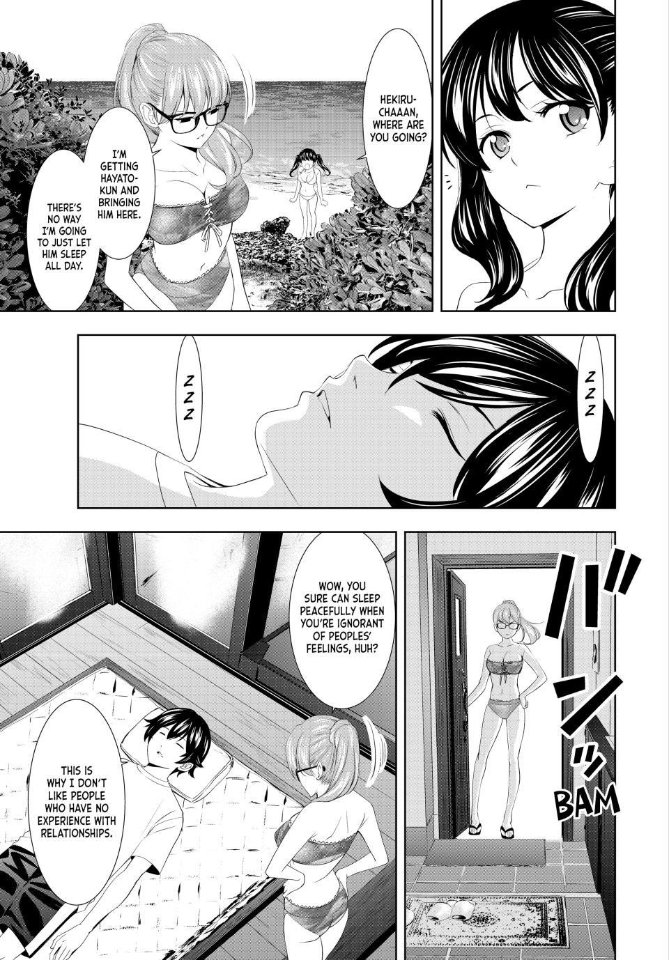 Goddess Café Terrace Chapter 113 #3