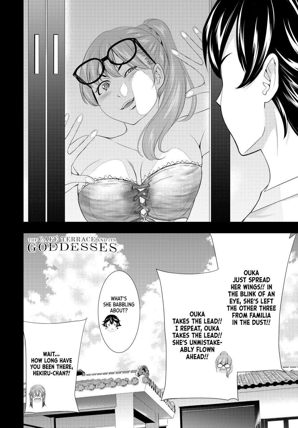 Goddess Café Terrace Chapter 113 #17