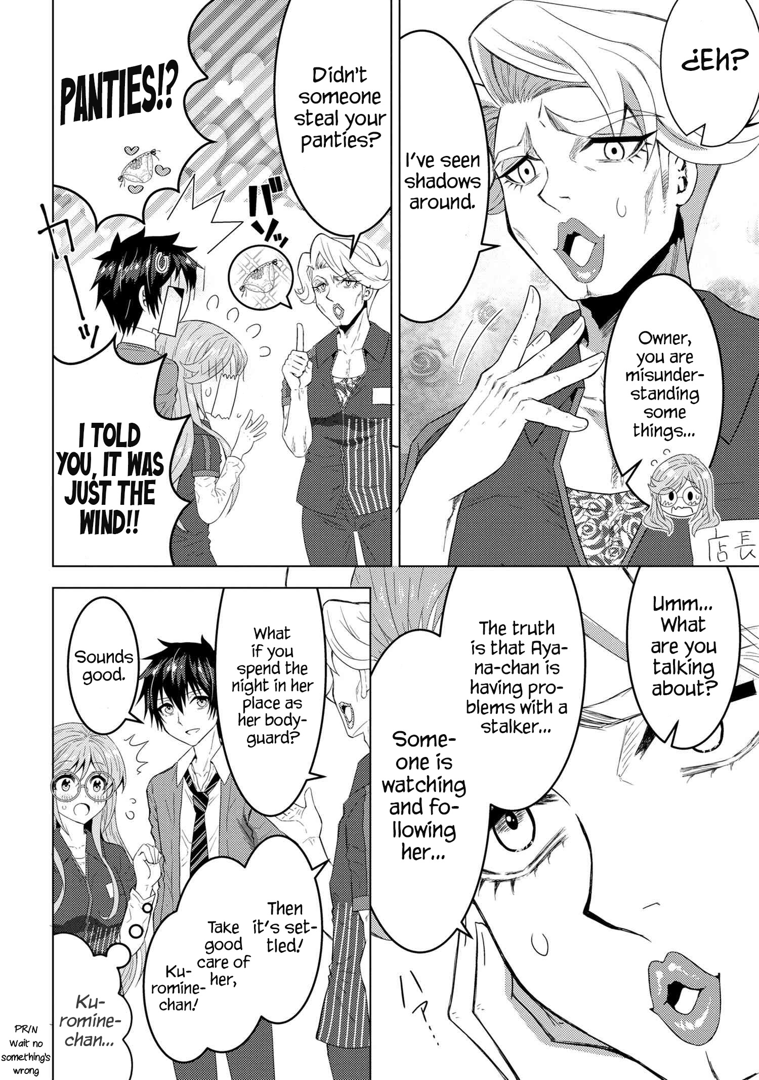 Konbini Goutou Kara Tasuketa Jimi Tenin Ga, Onaji Kurasu No Ubude Kawaii Gyarudatta Chapter 1 #25