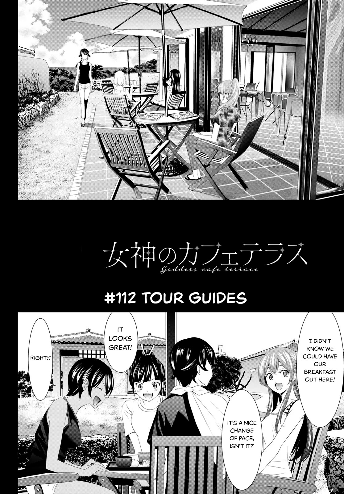 Goddess Café Terrace Chapter 112 #2