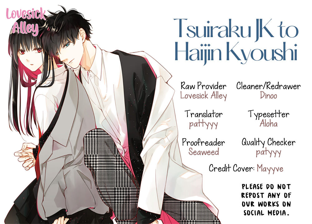 Tsuiraku Jk To Haijin Kyoushi Chapter 65.6 #2