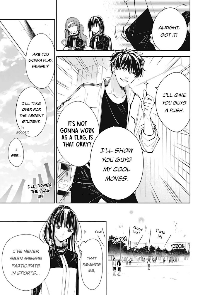 Tsuiraku Jk To Haijin Kyoushi Chapter 66 #9