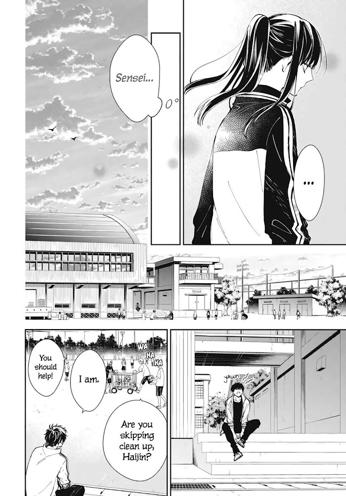 Tsuiraku Jk To Haijin Kyoushi Chapter 66 #18