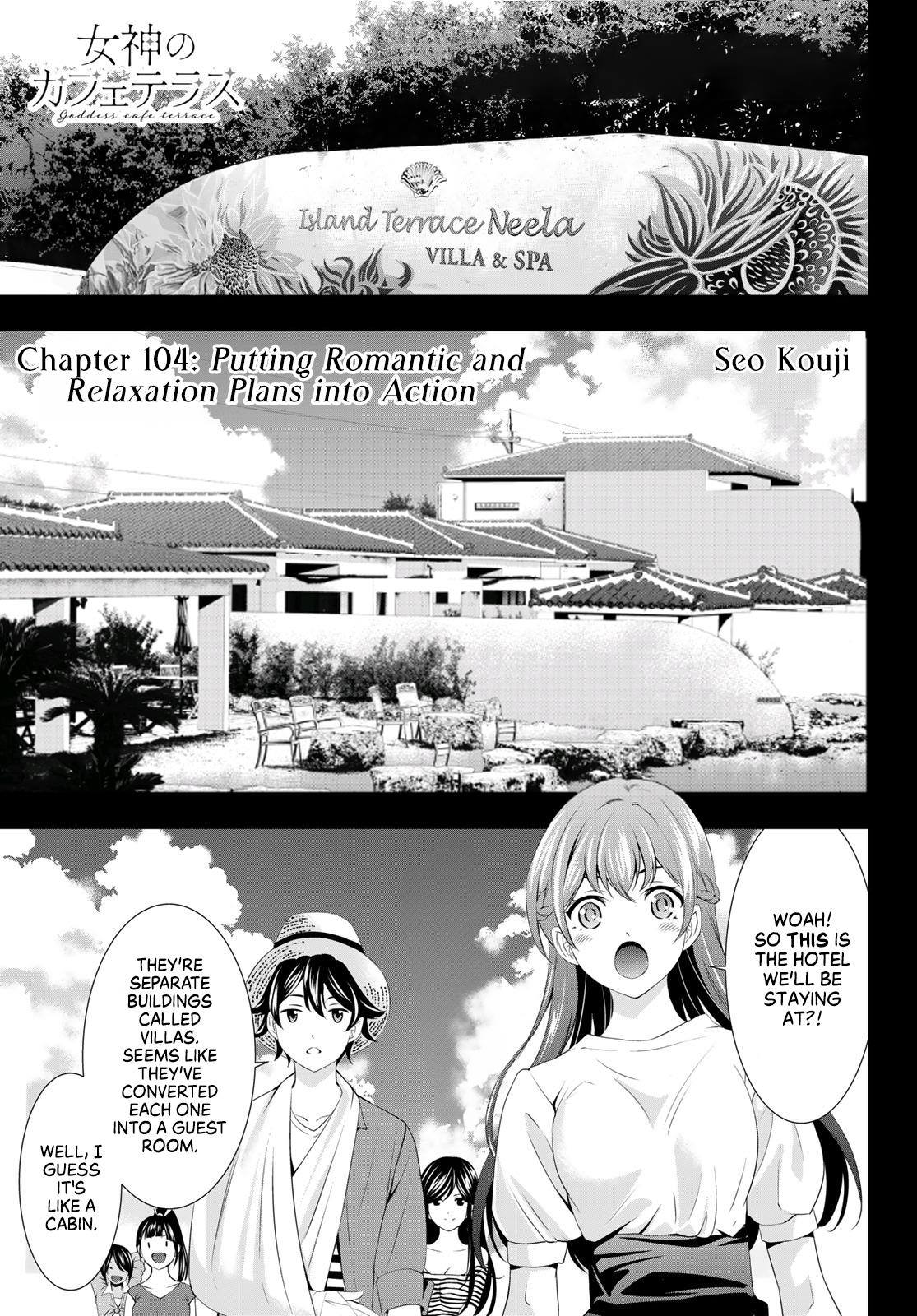 Goddess Café Terrace Chapter 109 #1