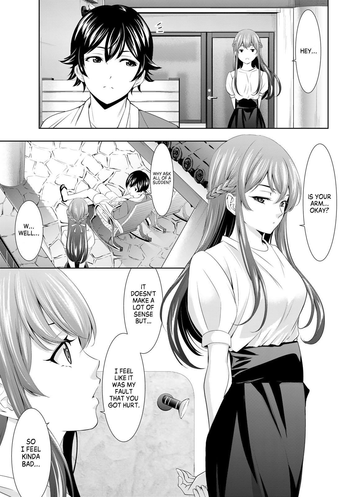 Goddess Café Terrace Chapter 109 #13