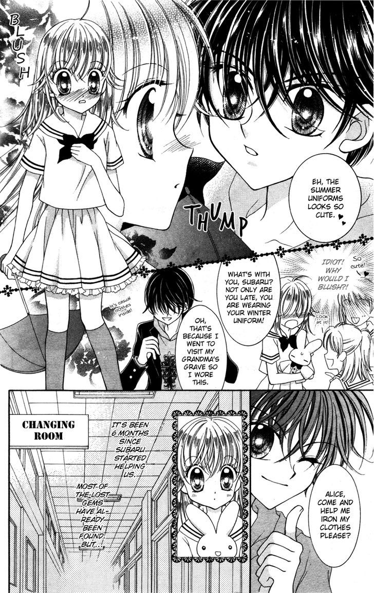 Alice Kara Mahou Chapter 7 #8