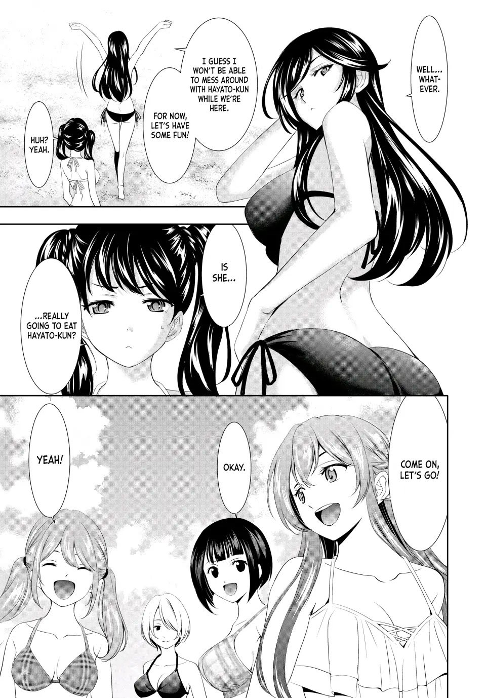 Goddess Café Terrace Chapter 108 #4