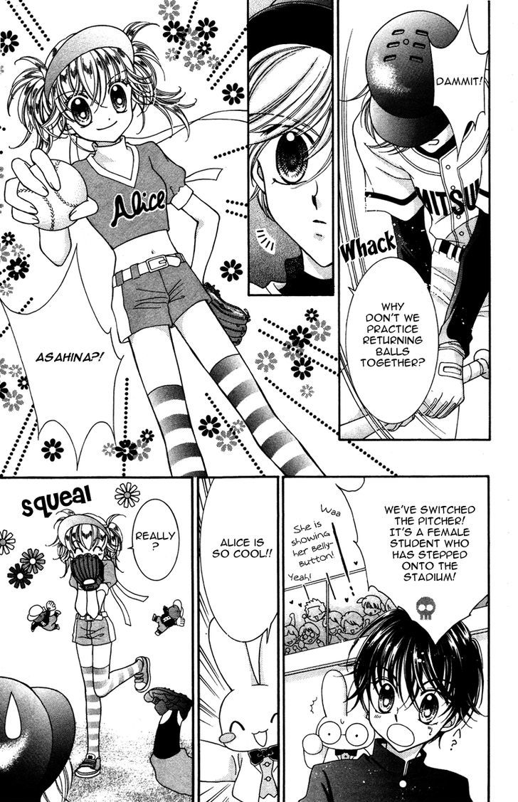 Alice Kara Mahou Chapter 6 #15