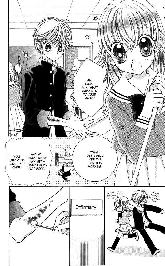 Alice Kara Mahou Chapter 4 #4