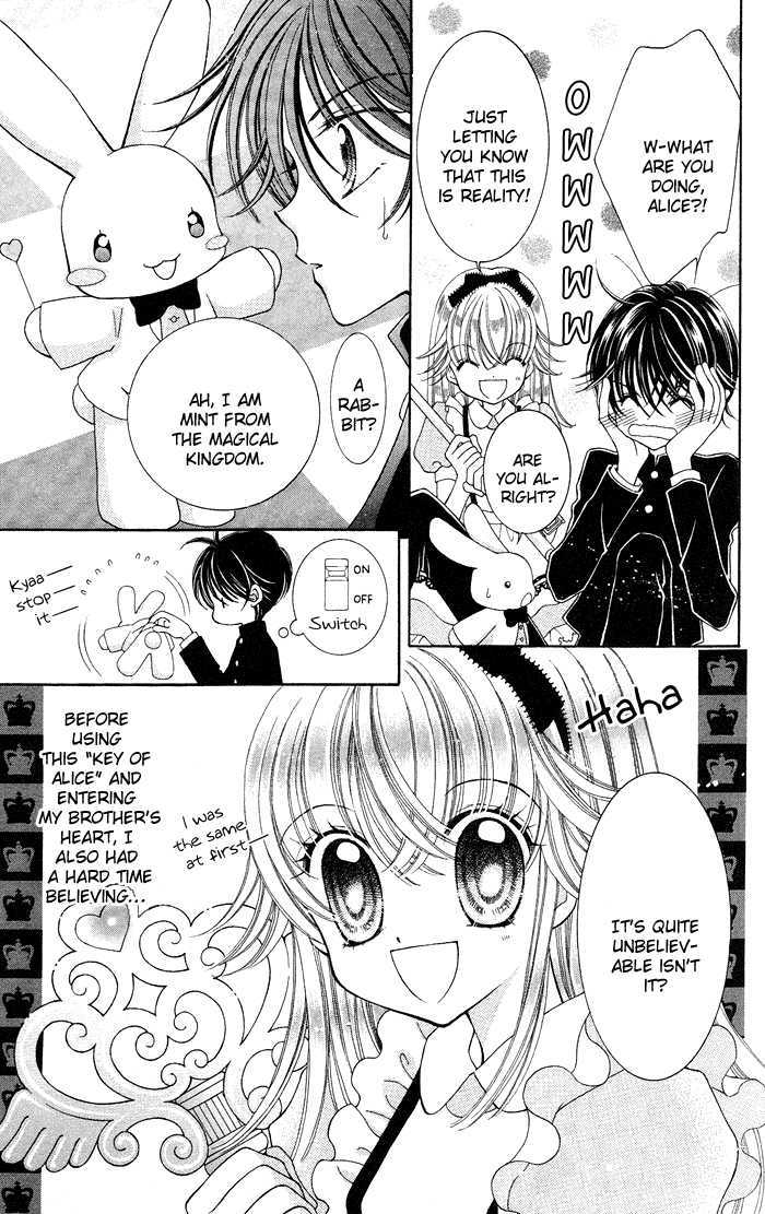 Alice Kara Mahou Chapter 3 #5