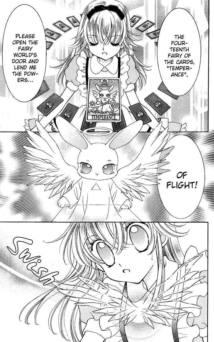 Alice Kara Mahou Chapter 3 #23