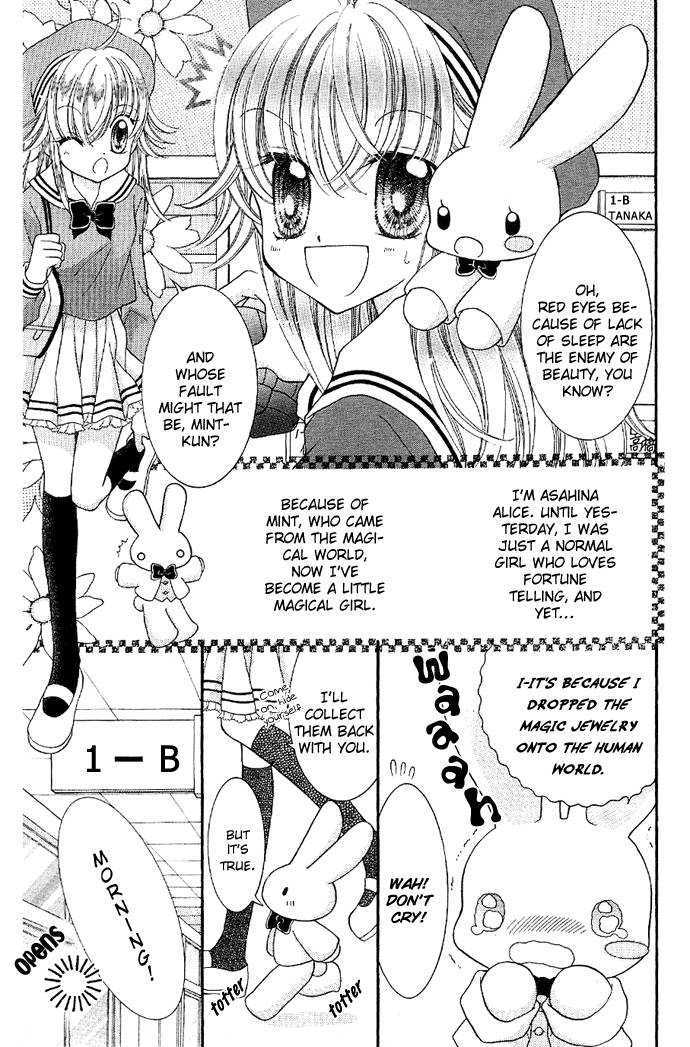 Alice Kara Mahou Chapter 2 #6