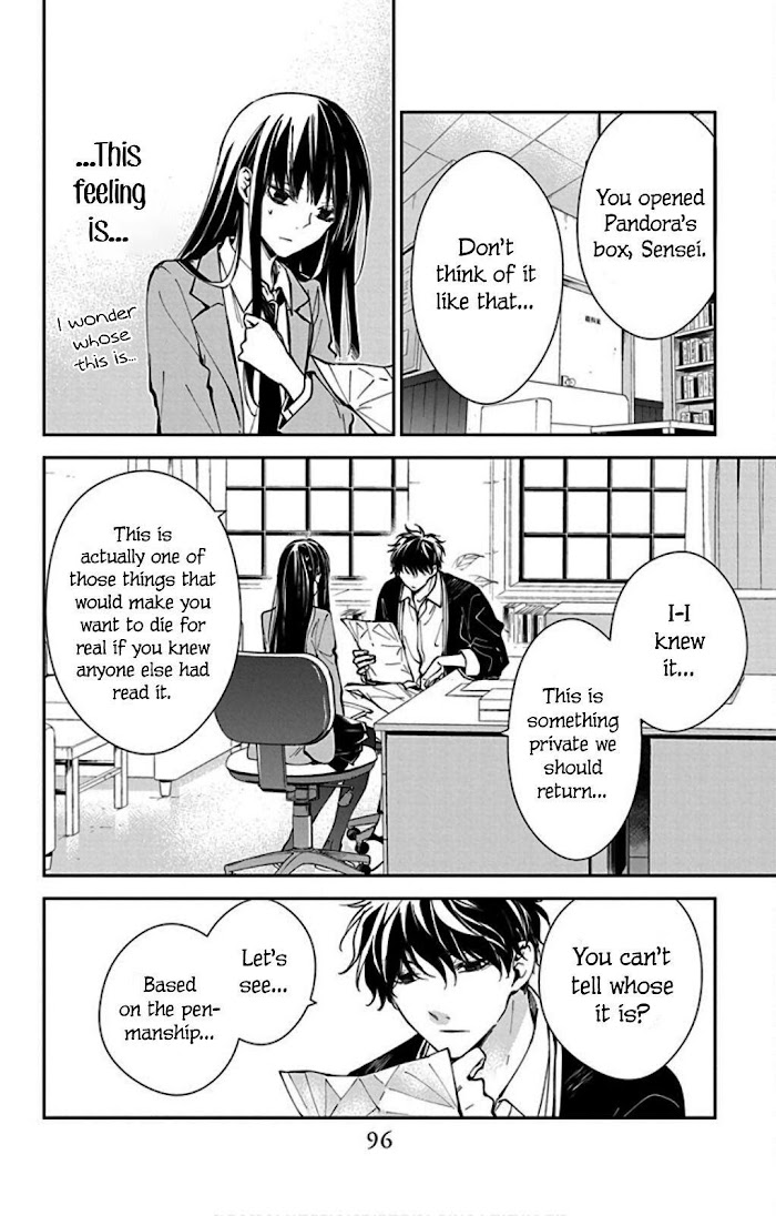 Tsuiraku Jk To Haijin Kyoushi Chapter 64 #16