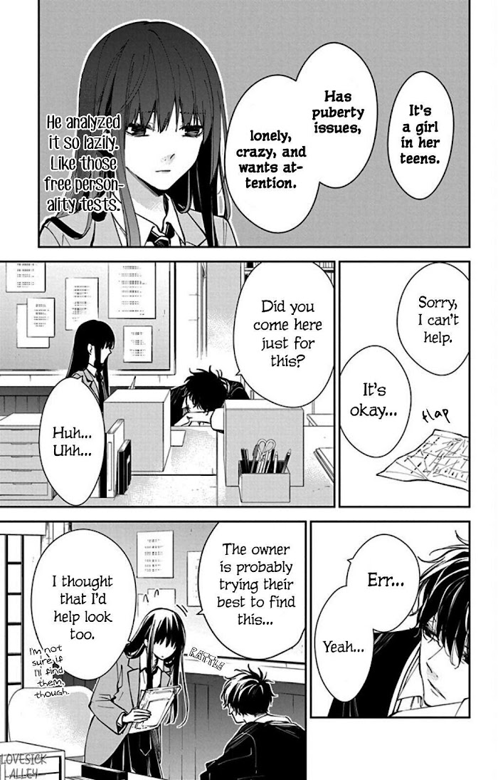 Tsuiraku Jk To Haijin Kyoushi Chapter 64 #17