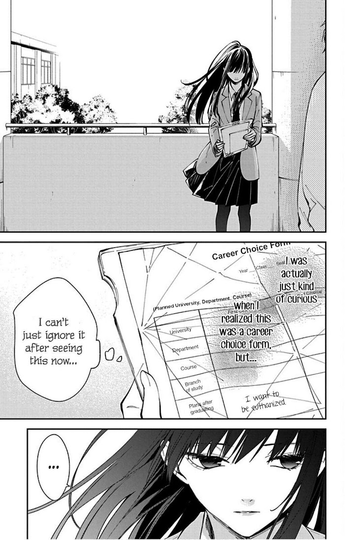 Tsuiraku Jk To Haijin Kyoushi Chapter 64 #19