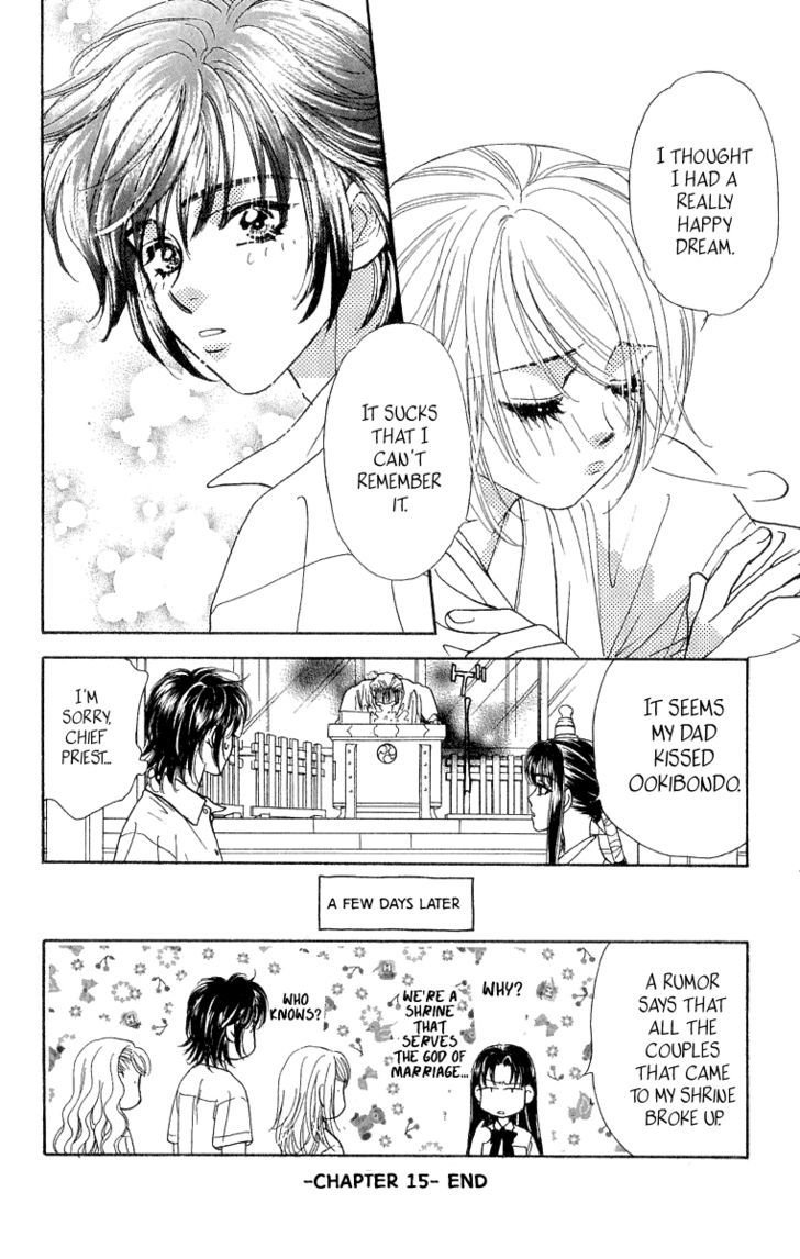 Ahiru No Oujisama Chapter 15 #56