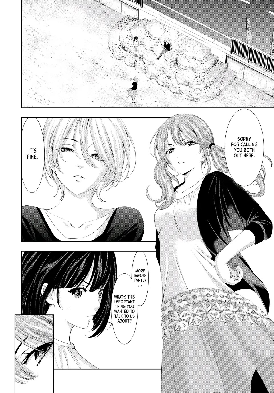 Goddess Café Terrace Chapter 107 #10