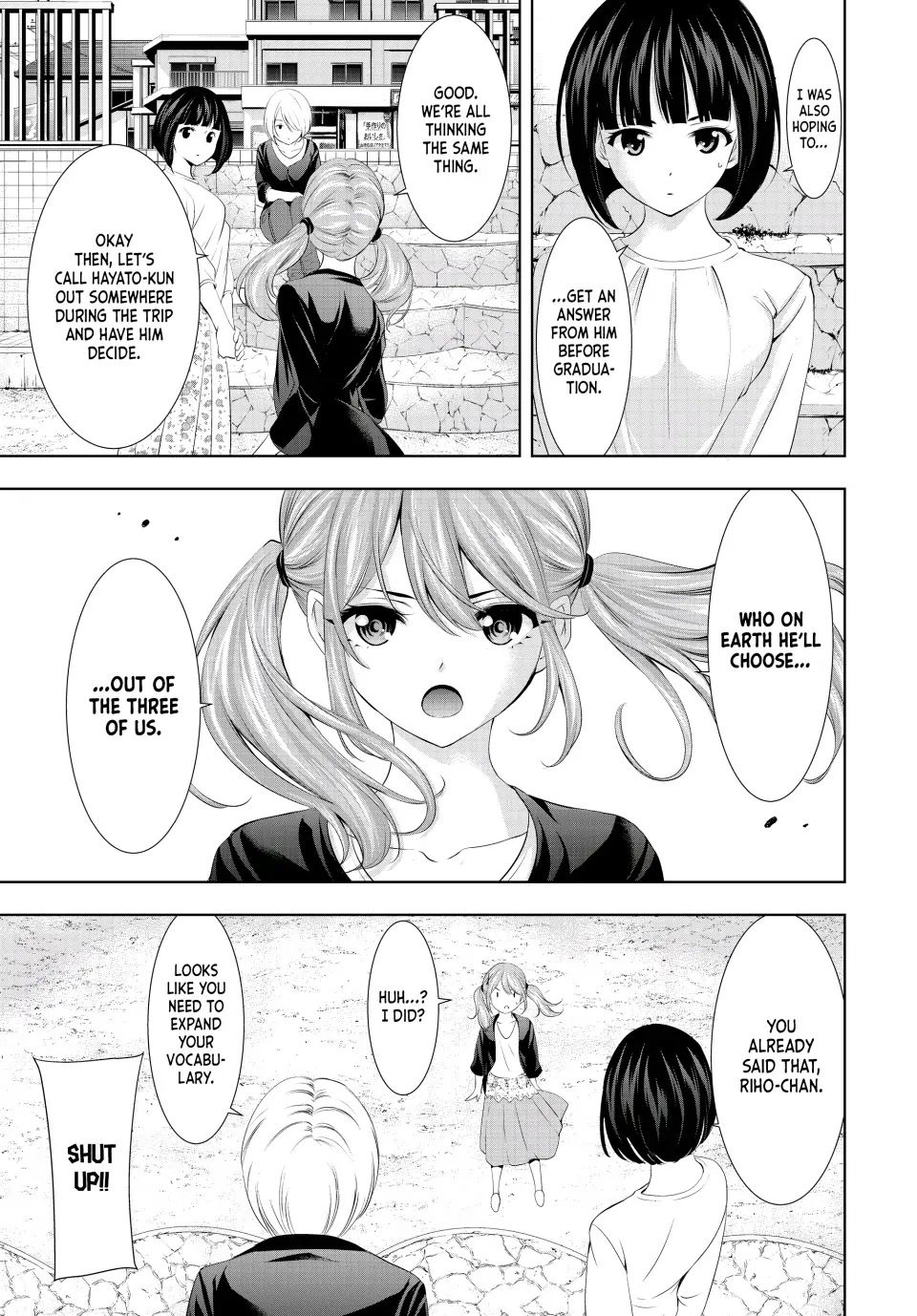 Goddess Café Terrace Chapter 107 #13