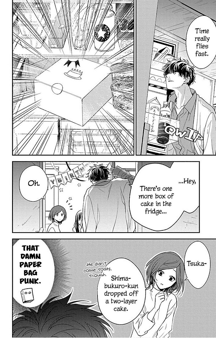 Tsuiraku Jk To Haijin Kyoushi Chapter 62 #10