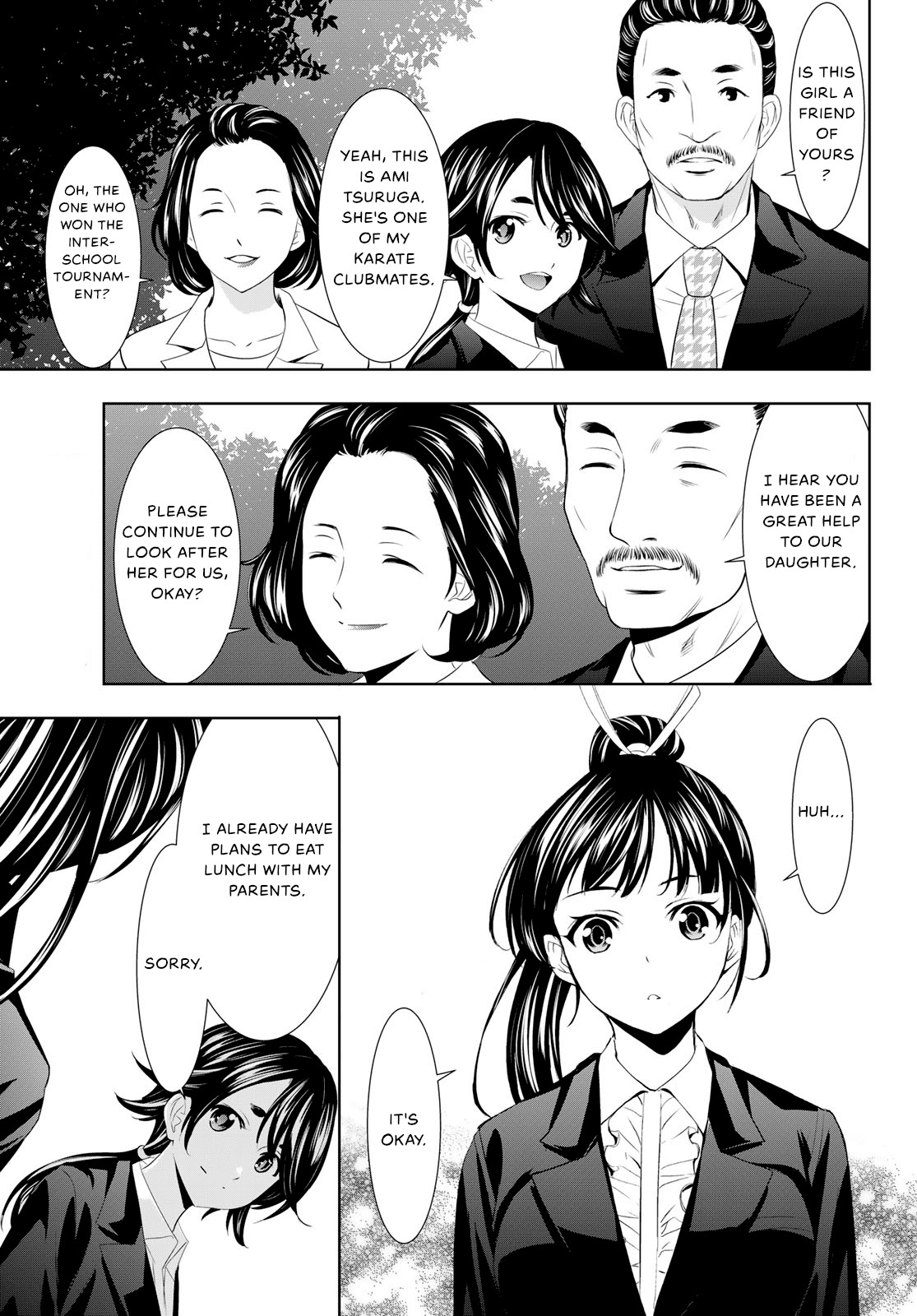 Goddess Café Terrace Chapter 105 #9