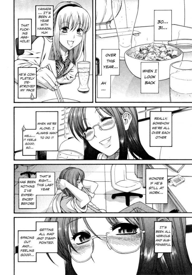 Koi Wa Misoji Wo Sugite Kara Chapter 6 #12