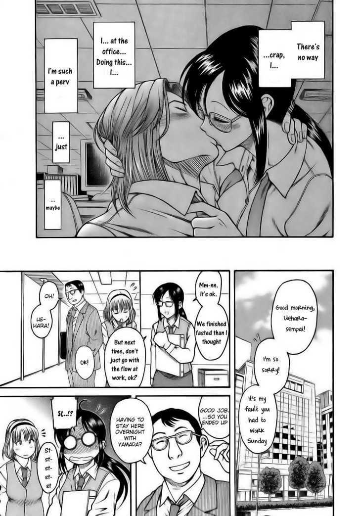 Koi Wa Misoji Wo Sugite Kara Chapter 2 #27