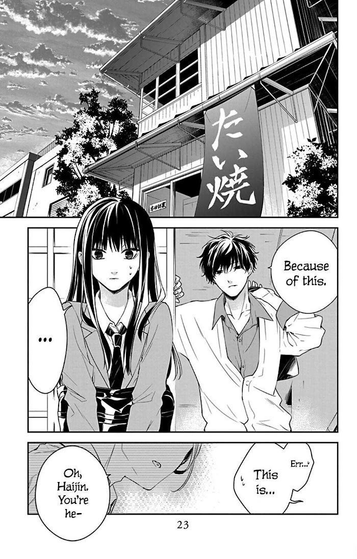 Tsuiraku Jk To Haijin Kyoushi Chapter 61 #25