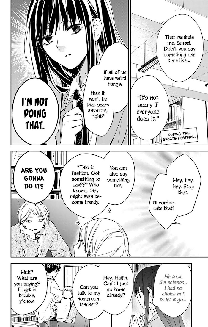 Tsuiraku Jk To Haijin Kyoushi Chapter 60 #16