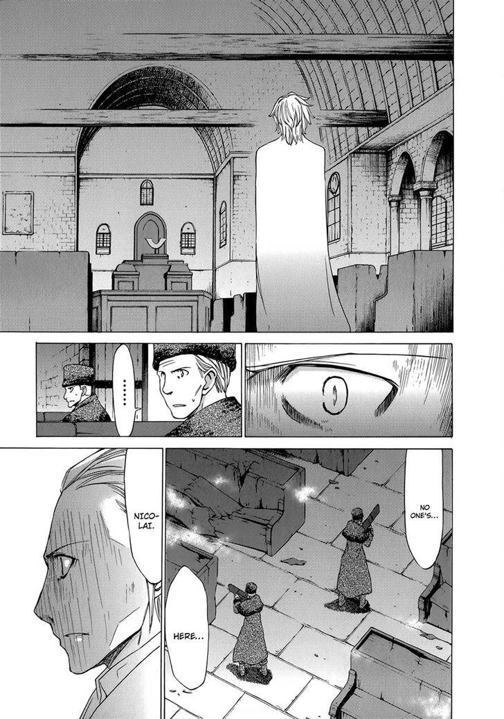 Sekainohate De Aimashou Chapter 40 #20