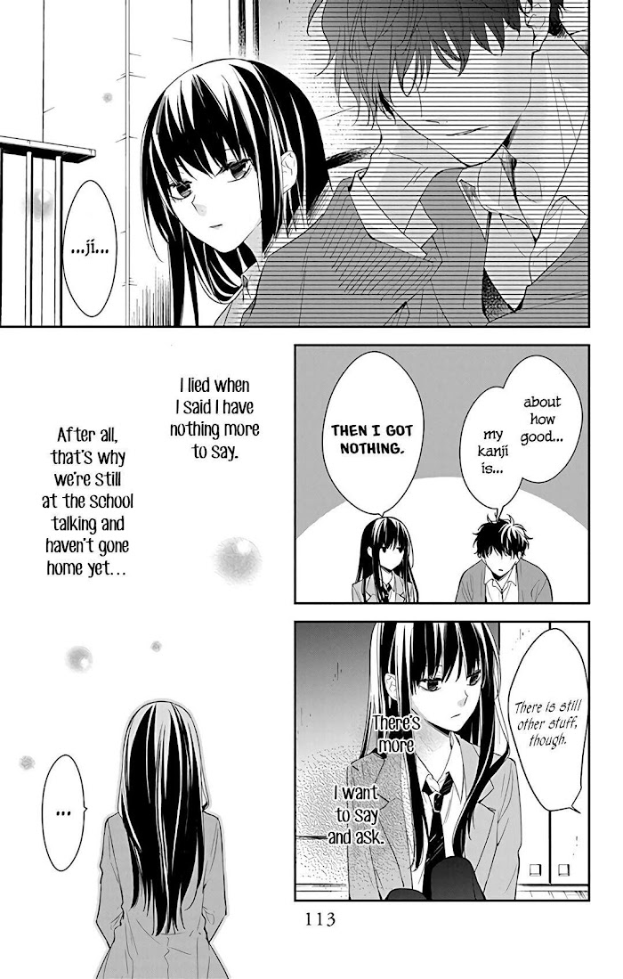 Tsuiraku Jk To Haijin Kyoushi Chapter 59 #9